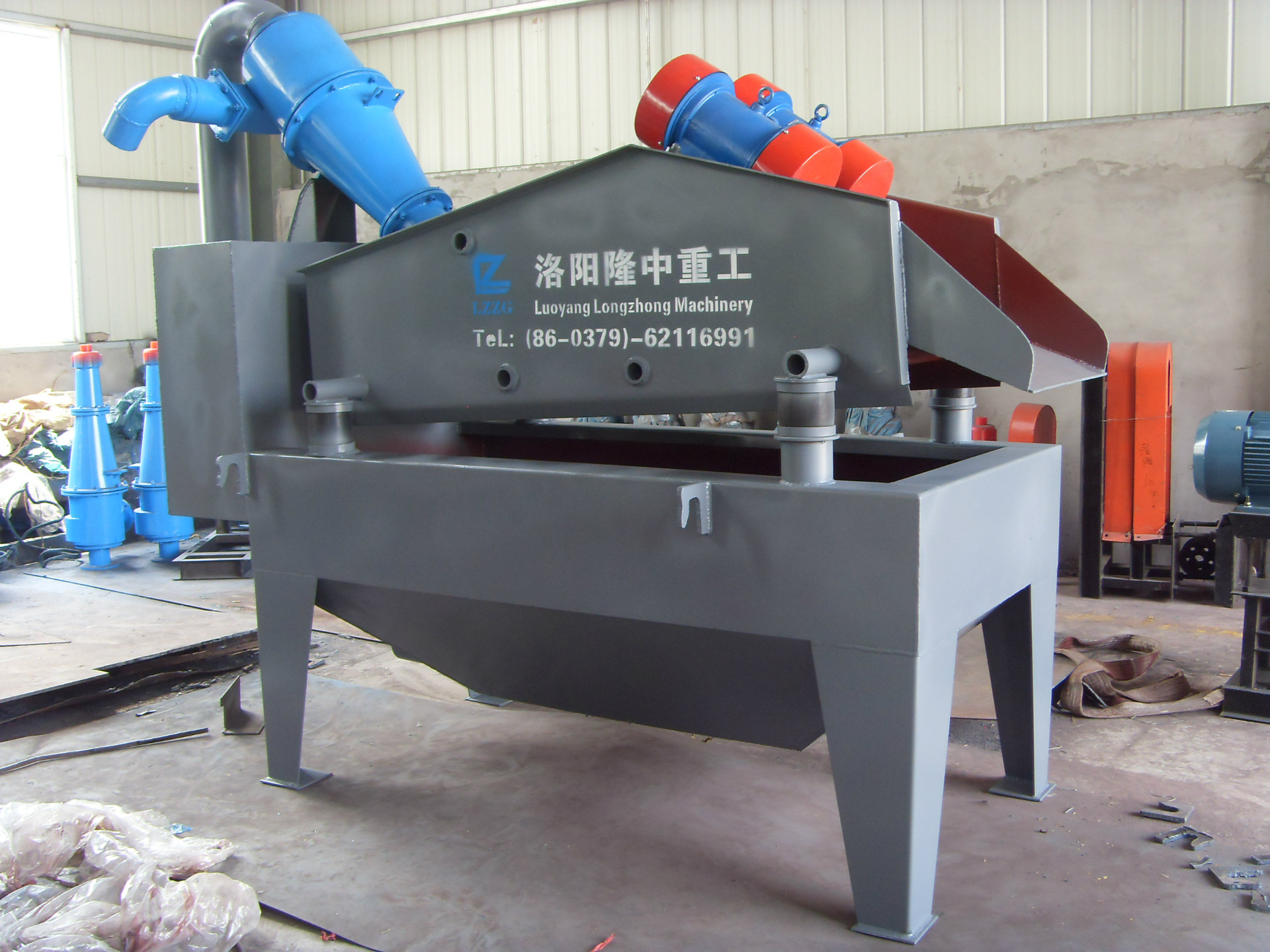 <a href=http://m.yeczp.net/tags/xishahuishouji target=_blank class=infotextkey><a href=//tags/xishahuishouji target=_blank class=infotextkey>細沙回收機</a></a>