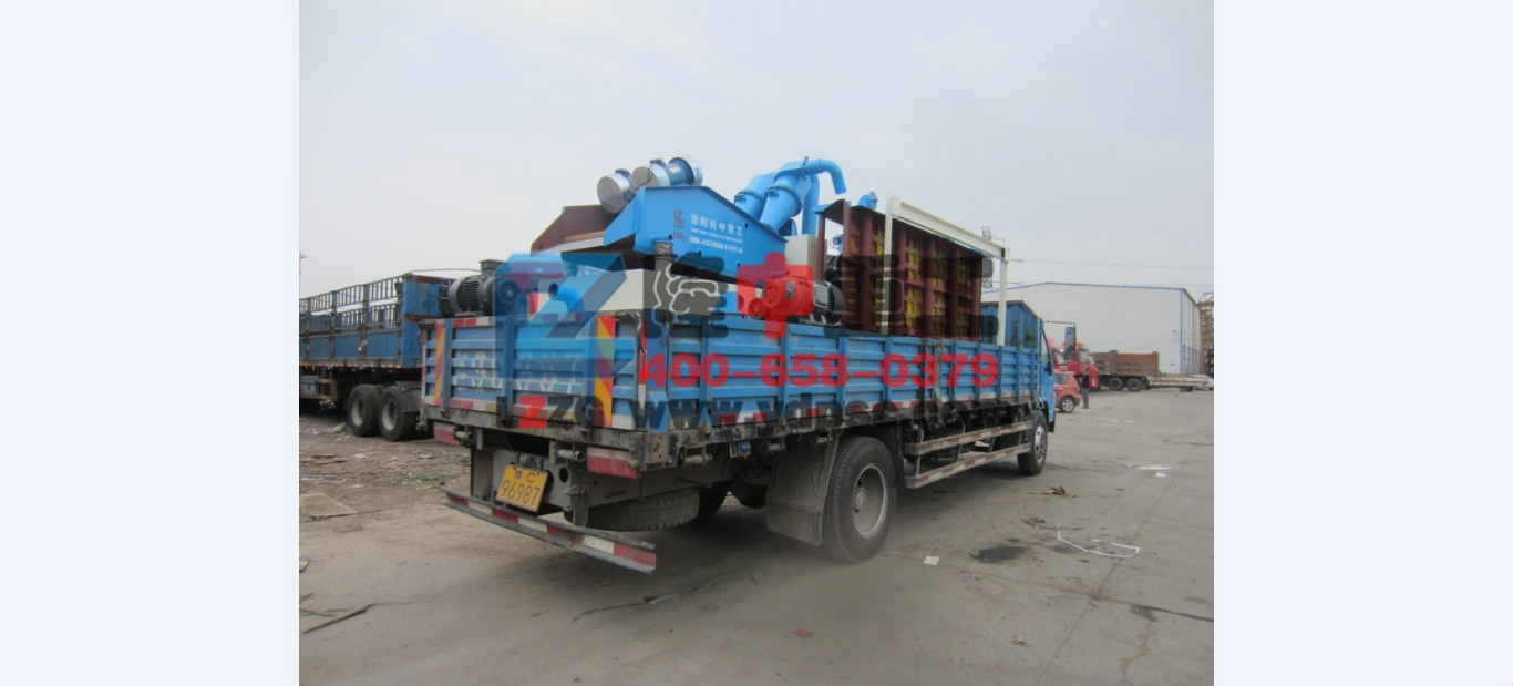 <a href=http://m.yeczp.net/tags/xishahuishouji target=_blank class=infotextkey><a href=//tags/xishahuishouji target=_blank class=infotextkey>細(xì)沙回收機(jī)</a></a>發(fā)貨