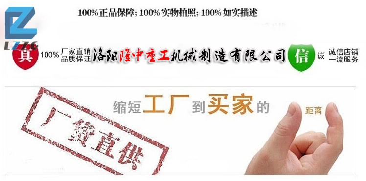 <a href=http://m.yeczp.net/tags/xishahuishouji target=_blank class=infotextkey><a href=//tags/xishahuishouji target=_blank class=infotextkey>細沙回收機</a></a>