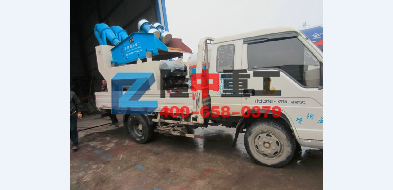 <a href=http://m.yeczp.net/tags/xishahuishouji target=_blank class=infotextkey><a href=//tags/xishahuishouji target=_blank class=infotextkey>細(xì)沙回收機(jī)</a></a>