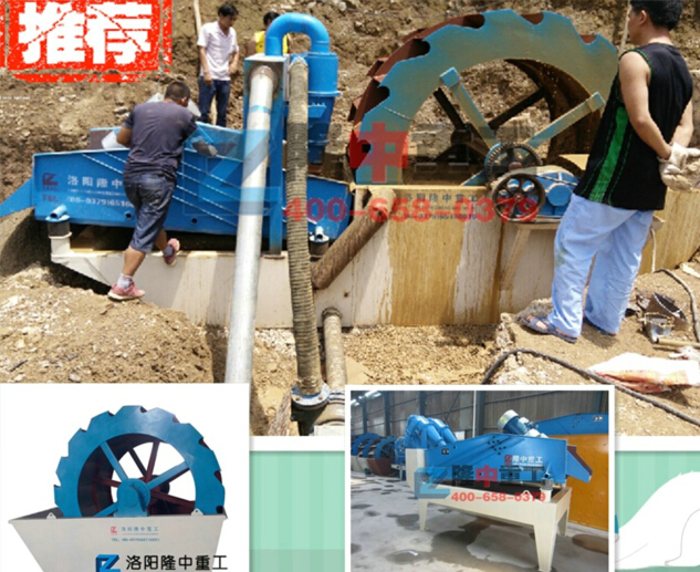 <a href=http://m.yeczp.net/tags/xishahuishouji target=_blank class=infotextkey><a href=//tags/xishahuishouji target=_blank class=infotextkey>細沙回收機</a></a>