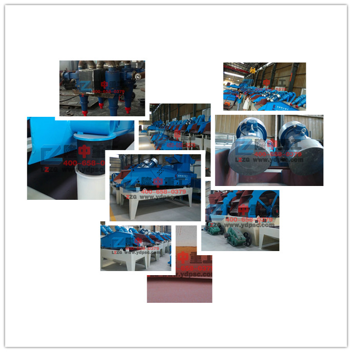 <a href=http://m.yeczp.net/tags/xishahuishouji target=_blank class=infotextkey><a href=//tags/xishahuishouji target=_blank class=infotextkey>細沙回收機</a></a>