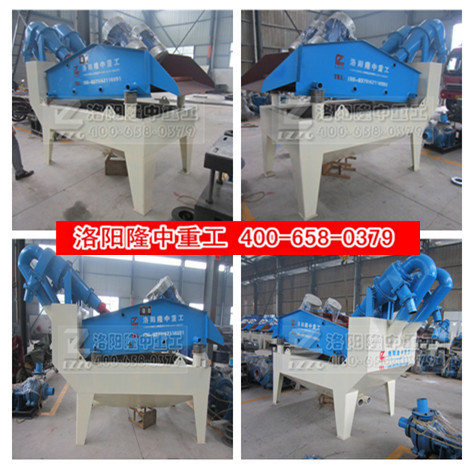 <a href=http://m.yeczp.net/tags/xishahuishouji target=_blank class=infotextkey><a href=//tags/xishahuishouji target=_blank class=infotextkey>細(xì)沙回收機(jī)</a></a>