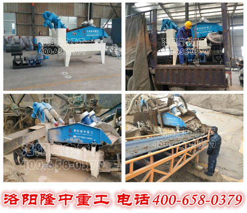 <a href=http://m.yeczp.net/tags/xishahuishouji target=_blank class=infotextkey><a href=//tags/xishahuishouji target=_blank class=infotextkey>細(xì)沙回收機</a></a>