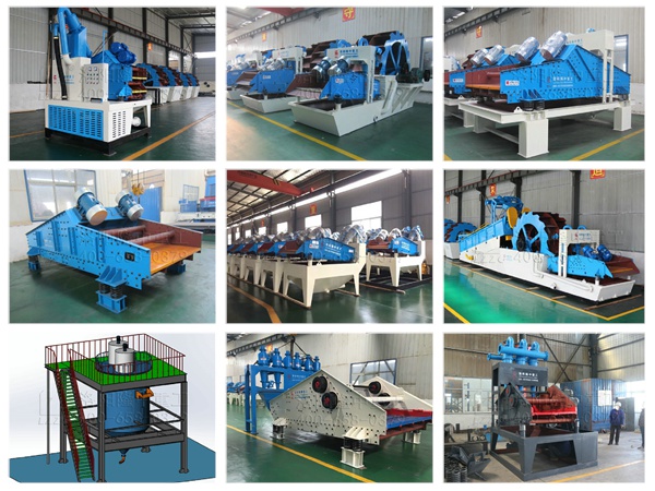 <a href=http://m.yeczp.net/tags/xishahuishouji target=_blank class=infotextkey><a href=//tags/xishahuishouji target=_blank class=infotextkey>細沙回收機</a></a>效果圖.jpg