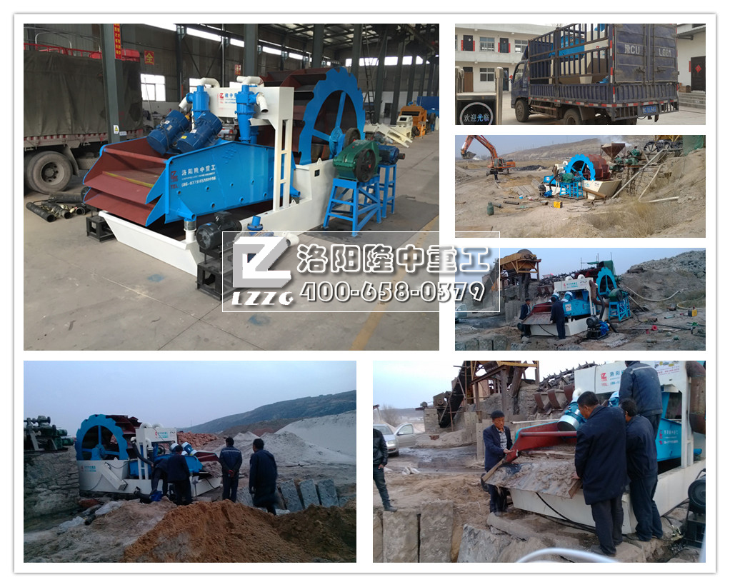 <a href=http://m.yeczp.net/tags/xishahuishouji target=_blank class=infotextkey><a href=//tags/xishahuishouji target=_blank class=infotextkey>細沙回收機</a></a>發(fā)貨.jpg