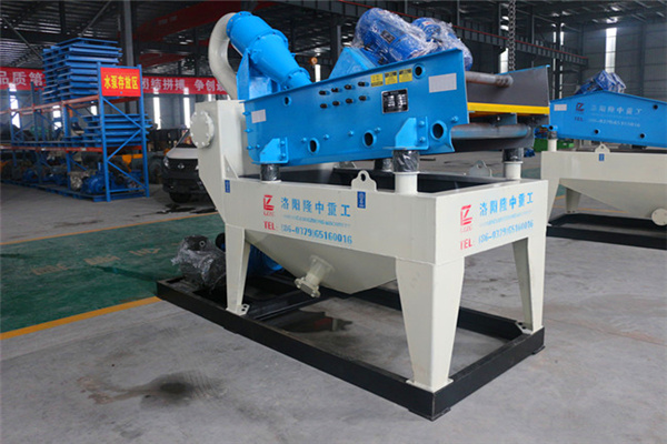 <a href=http://m.yeczp.net/tags/xishahuishouji target=_blank class=infotextkey><a href=//tags/xishahuishouji target=_blank class=infotextkey>細(xì)沙回收機(jī)</a></a>設(shè)備10.jpg