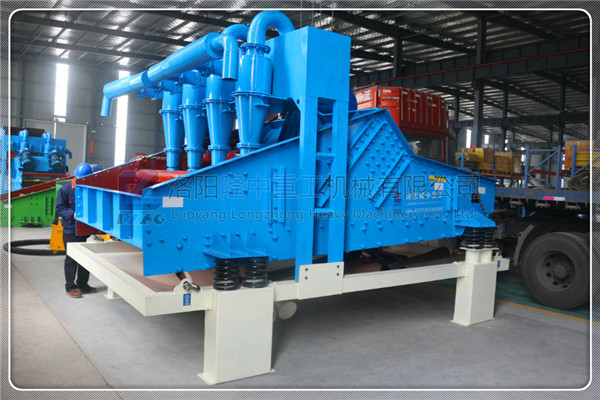 <a href=http://m.yeczp.net/tags/xishahuishouji target=_blank class=infotextkey><a href=//tags/xishahuishouji target=_blank class=infotextkey>細沙回收機</a></a>發(fā)貨圖16.jpg