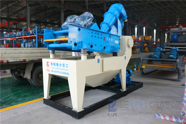 <a href=http://m.yeczp.net/tags/xishahuishouji target=_blank class=infotextkey><a href=//tags/xishahuishouji target=_blank class=infotextkey>細(xì)沙回收機(jī)</a></a>設(shè)備24.jpg