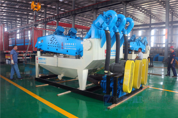 <a href=http://m.yeczp.net/tags/xishahuishouji target=_blank class=infotextkey><a href=//tags/xishahuishouji target=_blank class=infotextkey>細(xì)沙回收機(jī)</a></a>設(shè)備7.jpg