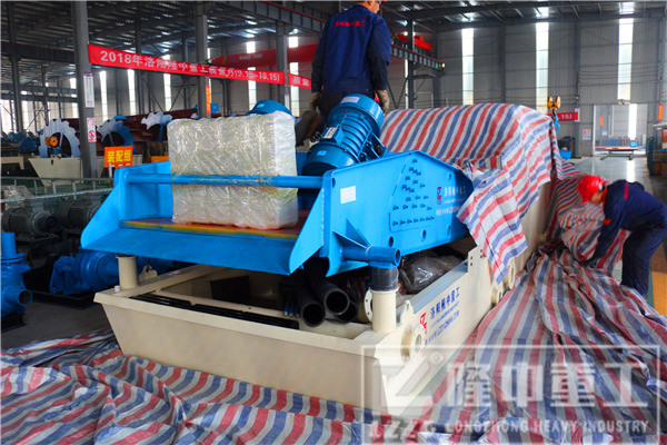 <a href=http://m.yeczp.net/tags/xishahuishouji target=_blank class=infotextkey><a href=//tags/xishahuishouji target=_blank class=infotextkey>細沙回收機</a></a>77.jpg