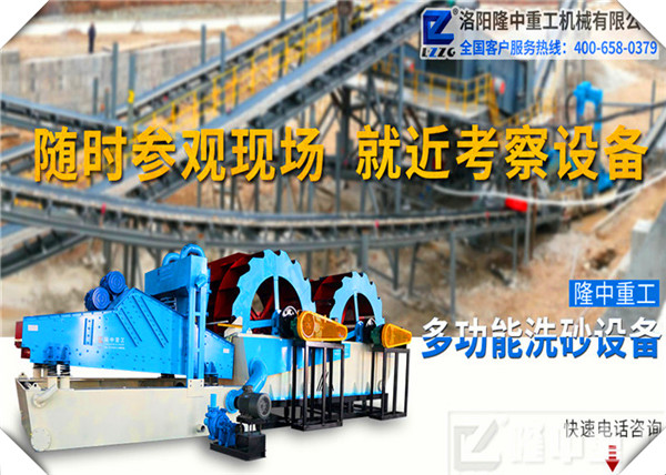 <a href=http://m.yeczp.net/tags/xishahuishouji target=_blank class=infotextkey><a href=//tags/xishahuishouji target=_blank class=infotextkey>細沙回收機</a></a>現(xiàn)場圖76.jpg