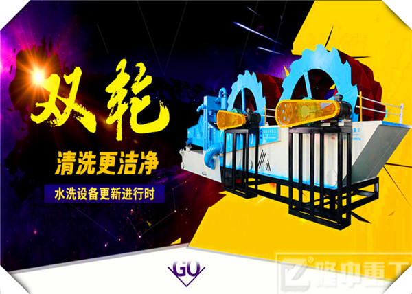 <a href=http://m.yeczp.net/tags/xishahuishouji target=_blank class=infotextkey><a href=//tags/xishahuishouji target=_blank class=infotextkey>細沙回收機</a></a>現(xiàn)場圖110.jpg