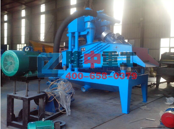<a href=http://m.yeczp.net/tags/xishahuishouji target=_blank class=infotextkey><a href=//tags/xishahuishouji target=_blank class=infotextkey>細沙回收機</a></a>