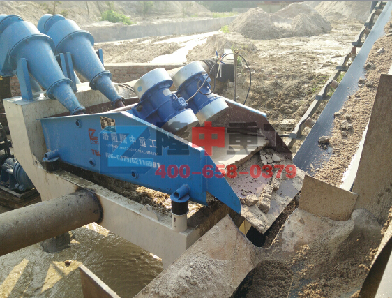 LZ750<a href=http://m.yeczp.net/tags/xishahuishouji target=_blank class=infotextkey><a href=//tags/xishahuishouji target=_blank class=infotextkey>細(xì)沙回收機(jī)</a></a>