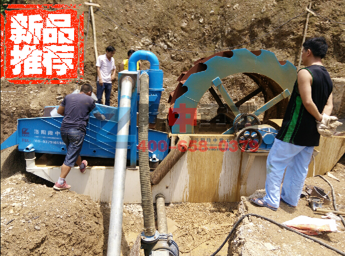 LZ環(huán)保型洗砂回收一體機(jī)(新型<a href=http://m.yeczp.net/tags/xishaji target=_blank class=infotextkey><a href=//tags/xishaji target=_blank class=infotextkey>洗砂機(jī)</a></a>)