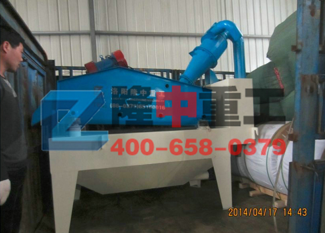 <a href=http://m.yeczp.net/tags/xishahuishouji target=_blank class=infotextkey><a href=//tags/xishahuishouji target=_blank class=infotextkey>細沙回收機</a></a>