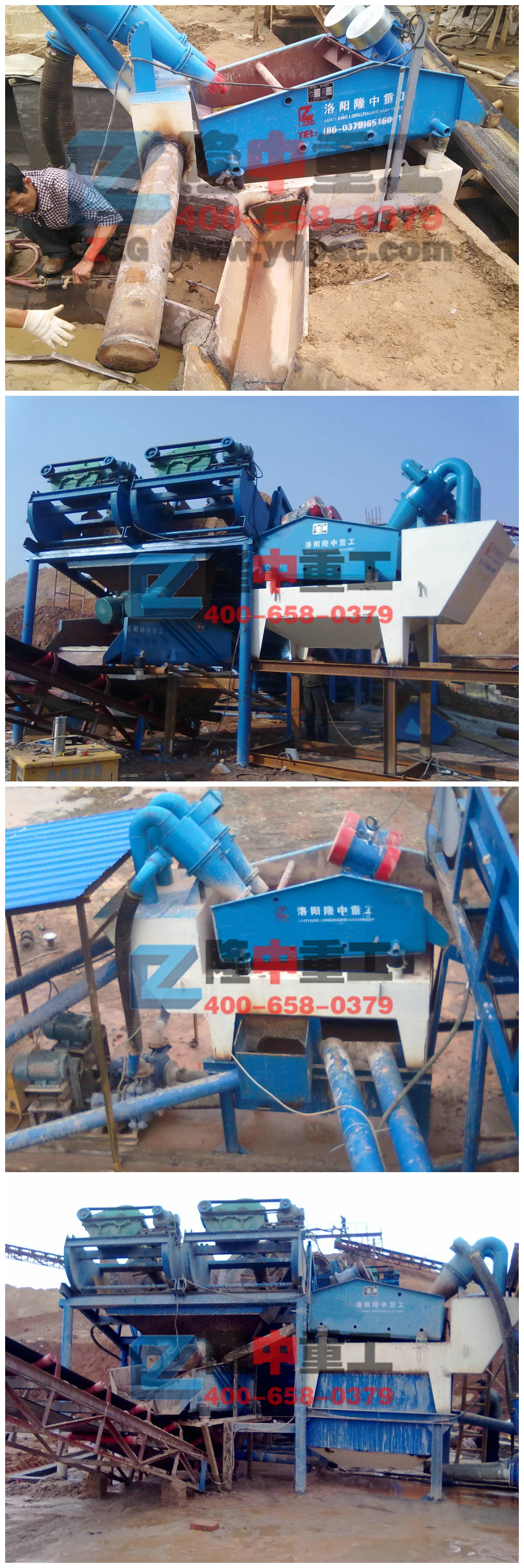 <a href=http://m.yeczp.net/tags/xishahuishouji target=_blank class=infotextkey><a href=//tags/xishahuishouji target=_blank class=infotextkey>細(xì)沙回收機(jī)</a></a>現(xiàn)場圖