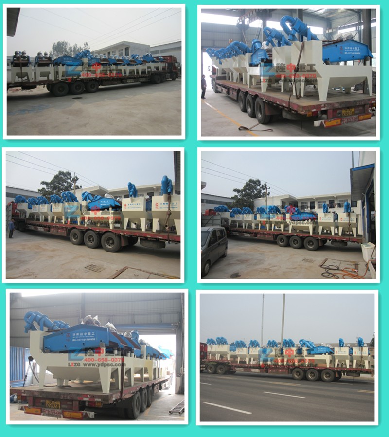 <a href=http://m.yeczp.net/tags/xishahuishouji target=_blank class=infotextkey><a href=//tags/xishahuishouji target=_blank class=infotextkey>細(xì)沙回收機(jī)</a></a>發(fā)貨圖