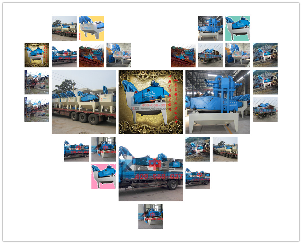<a href=http://m.yeczp.net/tags/xishahuishouji target=_blank class=infotextkey><a href=//tags/xishahuishouji target=_blank class=infotextkey>細(xì)沙回收機(jī)</a></a>