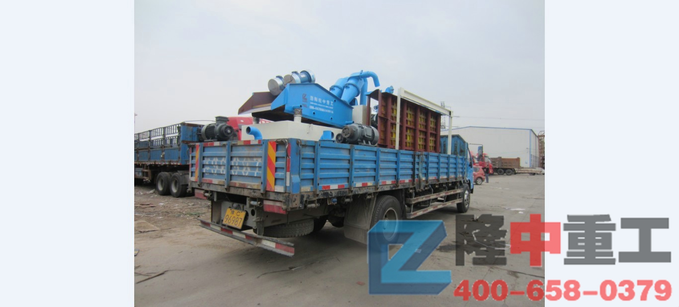 <a href=http://m.yeczp.net/tags/xishahuishouji target=_blank class=infotextkey><a href=//tags/xishahuishouji target=_blank class=infotextkey>細(xì)沙回收機(jī)</a></a>