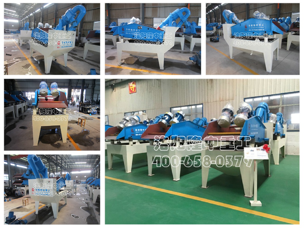 <a href=http://m.yeczp.net/tags/xishahuishouji target=_blank class=infotextkey><a href=//tags/xishahuishouji target=_blank class=infotextkey>細(xì)沙回收機(jī)</a></a>