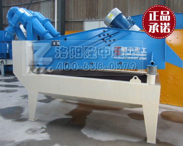 <a href=http://m.yeczp.net/tags/xishahuishouji target=_blank class=infotextkey><a href=//tags/xishahuishouji target=_blank class=infotextkey>細(xì)沙回收機(jī)</a></a>