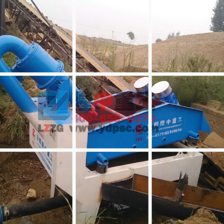 <a href=http://m.yeczp.net/tags/xishahuishouji target=_blank class=infotextkey><a href=//tags/xishahuishouji target=_blank class=infotextkey>細沙回收機</a></a>