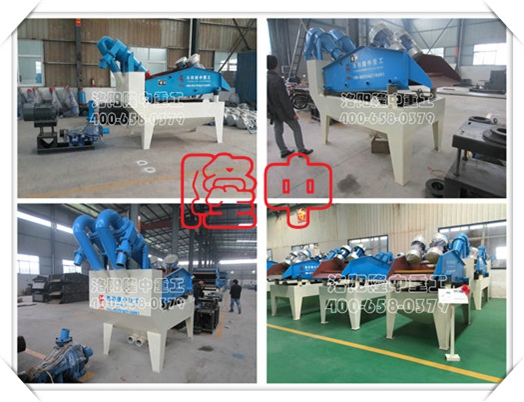 <a href=http://m.yeczp.net/tags/xishahuishouji target=_blank class=infotextkey><a href=//tags/xishahuishouji target=_blank class=infotextkey>細(xì)沙回收機(jī)</a></a>