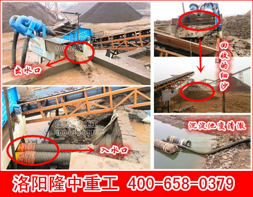 <a href=http://m.yeczp.net/tags/xishahuishouji target=_blank class=infotextkey><a href=//tags/xishahuishouji target=_blank class=infotextkey>細沙回收機</a></a>