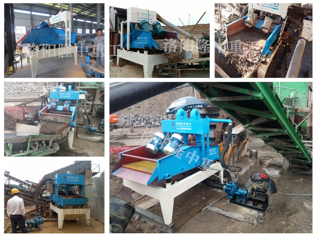 <a href=http://m.yeczp.net/tags/xishahuishouji target=_blank class=infotextkey><a href=//tags/xishahuishouji target=_blank class=infotextkey>細沙回收機</a></a>現(xiàn)場
