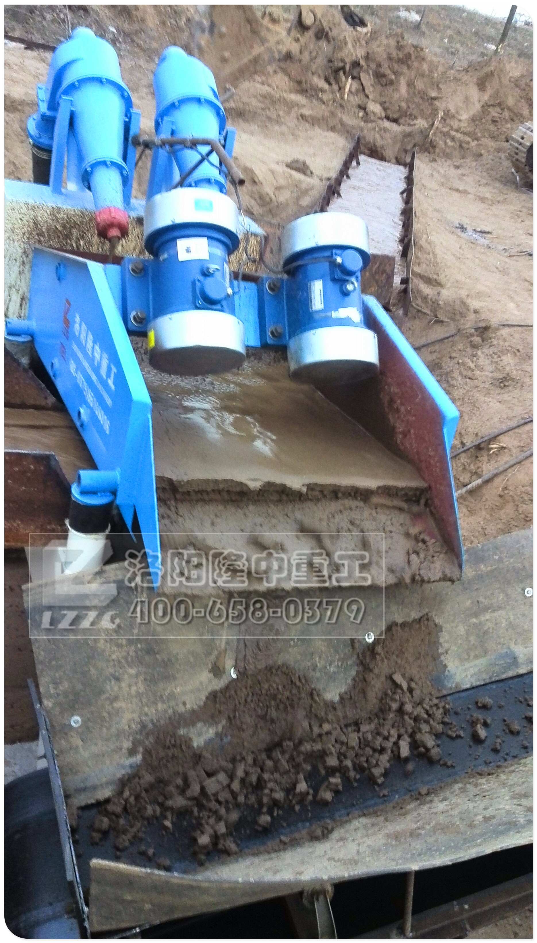 <a href=http://m.yeczp.net/tags/xishahuishouji target=_blank class=infotextkey><a href=//tags/xishahuishouji target=_blank class=infotextkey>細沙回收機</a></a>認證