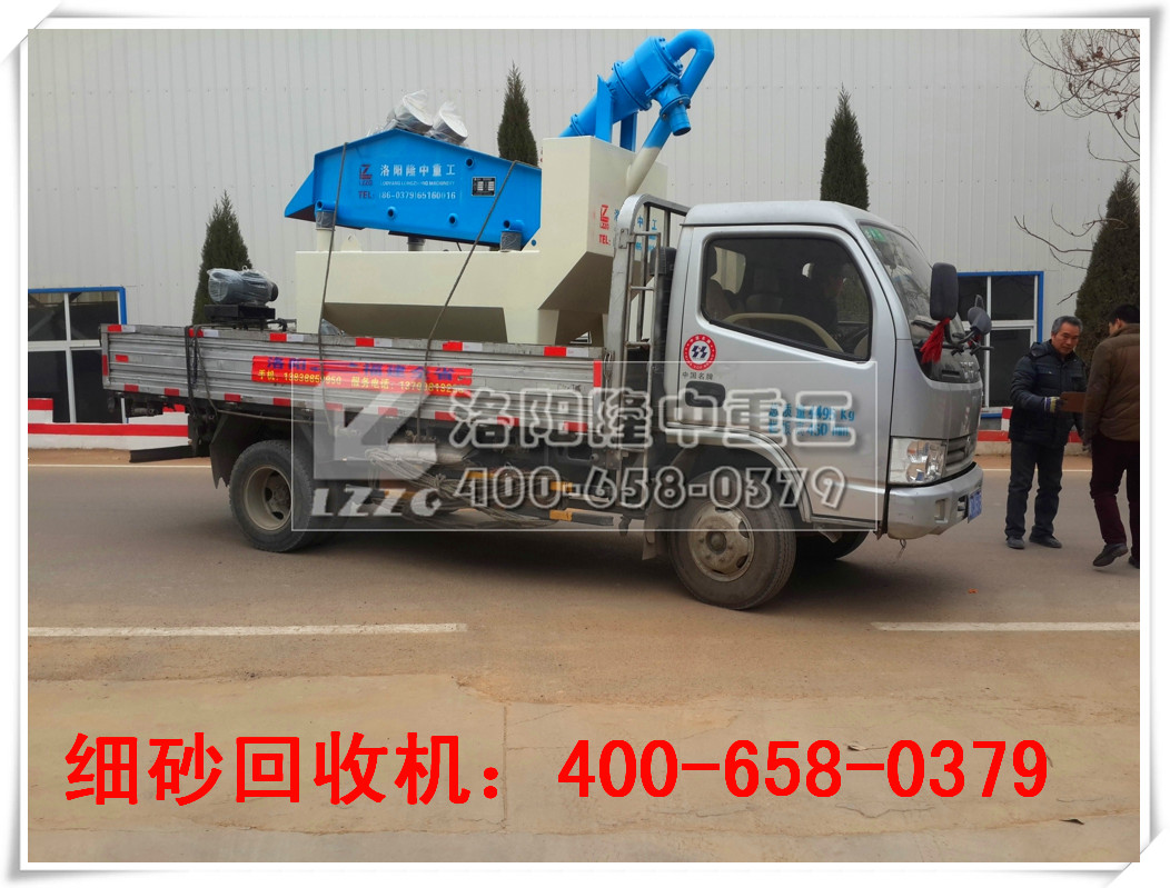 <a href=http://m.yeczp.net/tags/xishahuishouji target=_blank class=infotextkey><a href=//tags/xishahuishouji target=_blank class=infotextkey>細沙回收機</a></a>