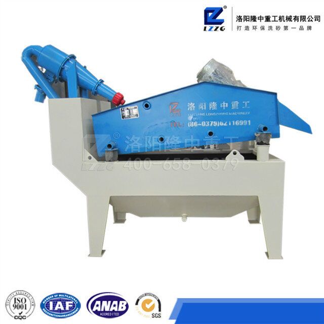<a href=http://m.yeczp.net/tags/xishahuishouji target=_blank class=infotextkey><a href=//tags/xishahuishouji target=_blank class=infotextkey>細沙回收機</a></a>