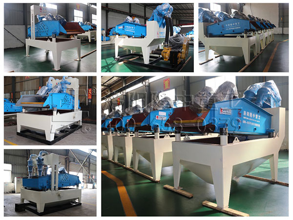 <a href=http://m.yeczp.net/tags/xishahuishouji target=_blank class=infotextkey><a href=//tags/xishahuishouji target=_blank class=infotextkey>細(xì)沙回收機(jī)</a></a>拼裝圖.jpg