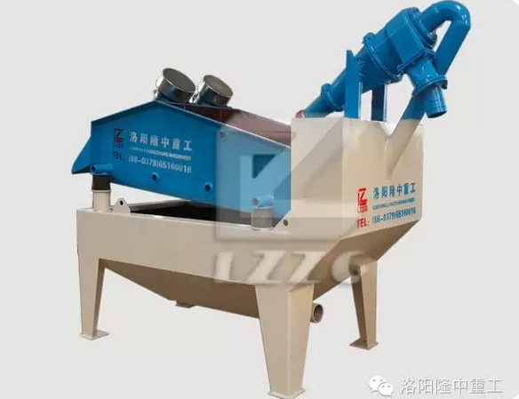 石頁巖<a href=http://m.yeczp.net/tags/xishahuishouji target=_blank class=infotextkey><a href=//tags/xishahuishouji target=_blank class=infotextkey>細(xì)沙回收機(jī)</a></a>.png