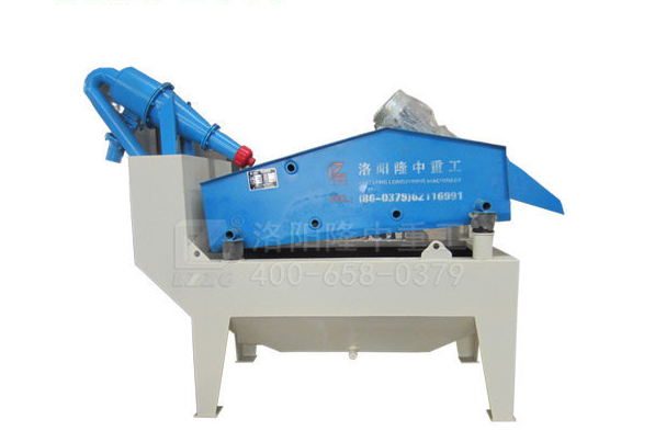 新型<a href=http://m.yeczp.net/tags/xishahuishouji target=_blank class=infotextkey><a href=//tags/xishahuishouji target=_blank class=infotextkey>細沙回收機</a></a>.png