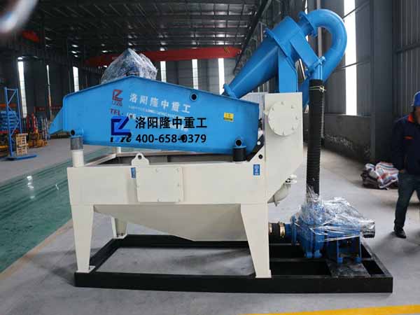 <a href=http://m.yeczp.net/tags/xishahuishouji target=_blank class=infotextkey><a href=//tags/xishahuishouji target=_blank class=infotextkey>細沙回收機</a></a>1.jpg