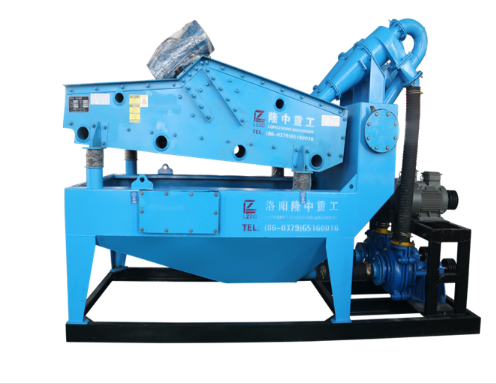 <a href=http://m.yeczp.net/tags/xishahuishouji target=_blank class=infotextkey><a href=//tags/xishahuishouji target=_blank class=infotextkey>細(xì)沙回收機(jī)</a></a>4444.png
