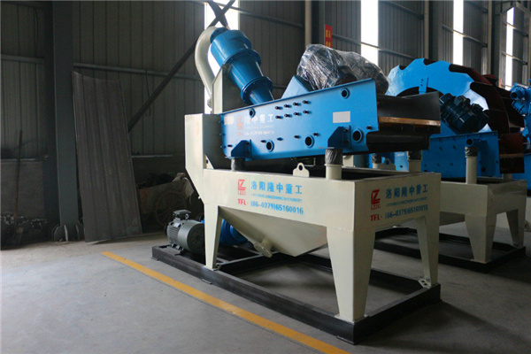 <a href=http://m.yeczp.net/tags/xishahuishouji target=_blank class=infotextkey><a href=//tags/xishahuishouji target=_blank class=infotextkey>細沙回收機</a></a>設(shè)備01.jpg