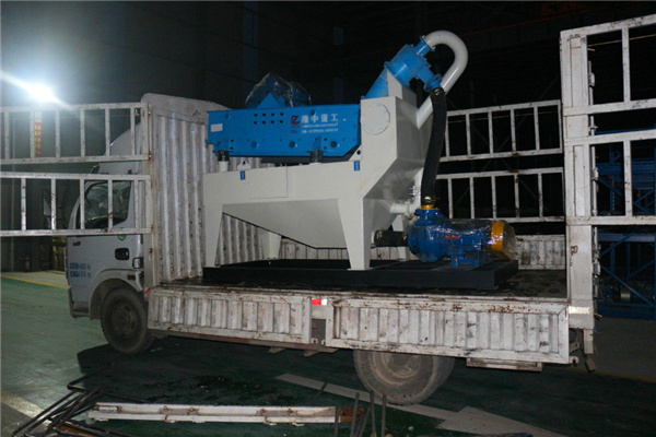 <a href=http://m.yeczp.net/tags/xishahuishouji target=_blank class=infotextkey><a href=//tags/xishahuishouji target=_blank class=infotextkey>細沙回收機</a></a>設備22.jpg