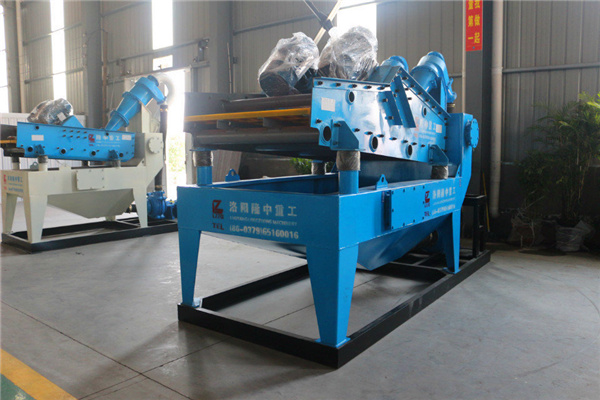 <a href=http://m.yeczp.net/tags/xishahuishouji target=_blank class=infotextkey><a href=//tags/xishahuishouji target=_blank class=infotextkey>細沙回收機</a></a>設備29.jpg