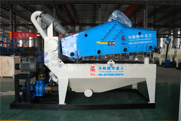 新型<a href=http://m.yeczp.net/tags/xishahuishouji target=_blank class=infotextkey><a href=//tags/xishahuishouji target=_blank class=infotextkey>細(xì)沙回收機(jī)</a></a>19.jpg