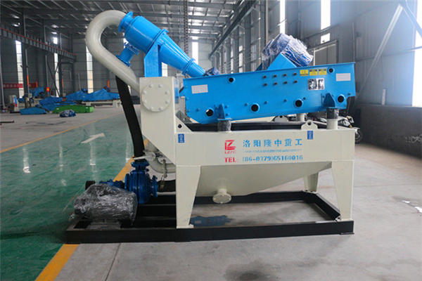 <a href=http://m.yeczp.net/tags/xishahuishouji target=_blank class=infotextkey><a href=//tags/xishahuishouji target=_blank class=infotextkey>細(xì)沙回收機(jī)</a></a>設(shè)備09.jpg