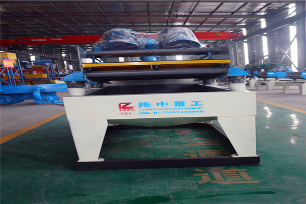 <a href=http://m.yeczp.net/tags/xishahuishouji target=_blank class=infotextkey><a href=//tags/xishahuishouji target=_blank class=infotextkey>細(xì)沙回收機(jī)</a></a>設(shè)備16.jpg