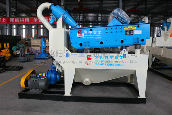 新型<a href=http://m.yeczp.net/tags/xishahuishouji target=_blank class=infotextkey><a href=//tags/xishahuishouji target=_blank class=infotextkey>細(xì)沙回收機(jī)</a></a>24.jpg
