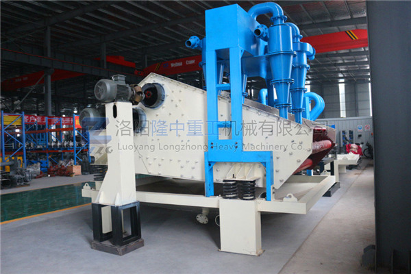 <a href=http://m.yeczp.net/tags/xishahuishouji target=_blank class=infotextkey><a href=//tags/xishahuishouji target=_blank class=infotextkey>細沙回收機</a></a>6.jpg