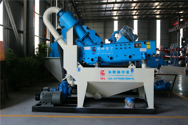 <a href=http://m.yeczp.net/tags/xishahuishouji target=_blank class=infotextkey><a href=//tags/xishahuishouji target=_blank class=infotextkey>細沙回收機</a></a>設(shè)備03.jpg