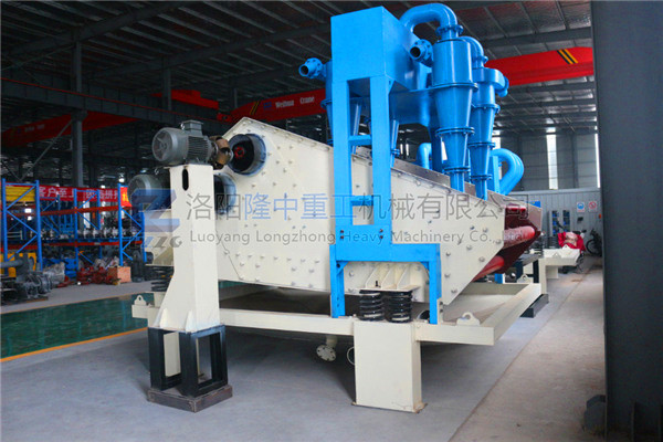新型環(huán)保<a href=http://m.yeczp.net/tags/xishahuishouji target=_blank class=infotextkey><a href=//tags/xishahuishouji target=_blank class=infotextkey>細沙回收機</a></a>12.jpg