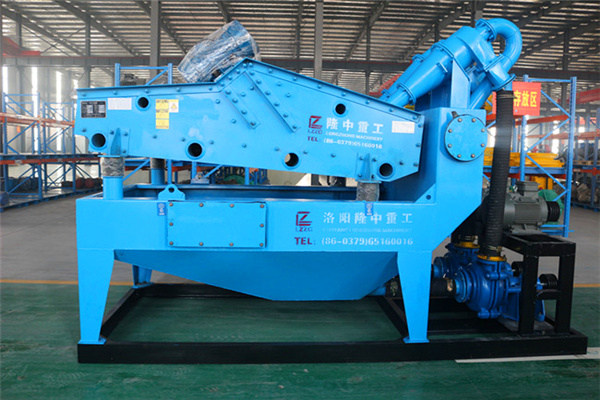 <a href=http://m.yeczp.net/tags/xishahuishouji target=_blank class=infotextkey><a href=//tags/xishahuishouji target=_blank class=infotextkey>細(xì)沙回收機(jī)</a></a>設(shè)備11.jpg